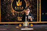 Wai Kin Yong Wins 2019 Triton London £100,000 Main Event for £2,591,695