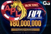 ¥80 Million Gtd Asian Poker League (APL) Hits GGPoker