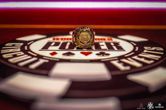 WSOP Circuit Ring