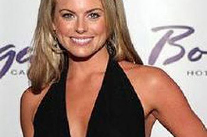Courtney Friel Courtney Friel