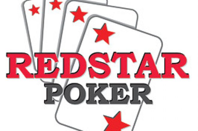 Red Star Poker: Фриролл турнир с призовым фондом в $10,000 0001 Red Star Poker: Фриролл турнир с призовым фондом в $10,000 0001