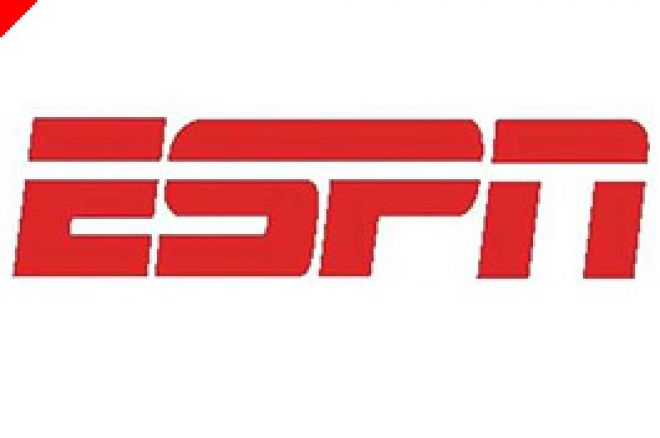 今週の土曜日、ESPNでStu Ungar's について語られる。 0001 今週の土曜日、ESPNでStu Ungar's について語られる。 0001