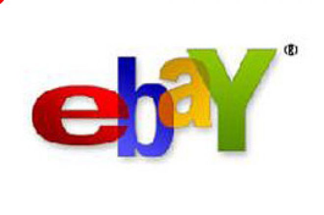 扑克选手利用Ebay找到赞助商 0001 扑克选手利用Ebay找到赞助商 0001