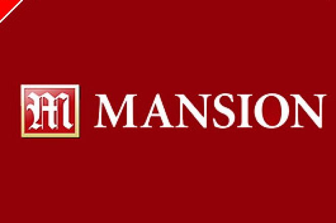 Mansion扑克为扑克新闻之队增添席位 0001 Mansion扑克为扑克新闻之队增添席位 0001