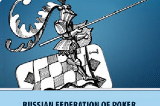 Poker Re-categorized as  'Sport' in Russia 0001