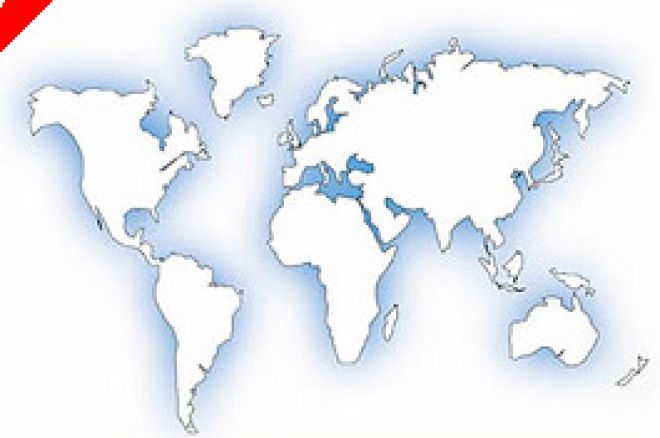 PayZ EU – Ein Online Bezahl System 0001 PayZ EU – Ein Online Bezahl System 0001