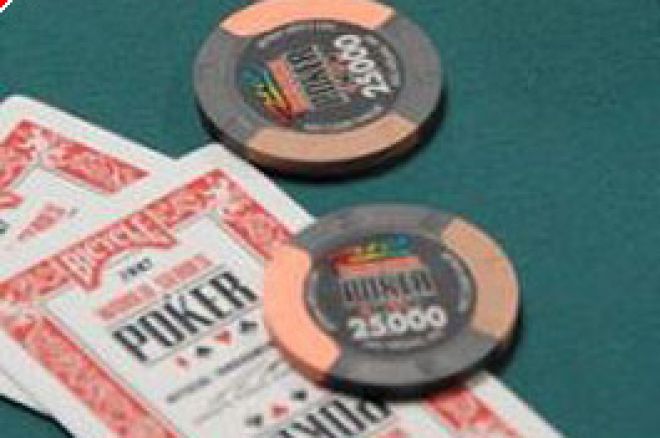 2007 WSOP Overview, June 27th — H.O.R.S.E. Final Eight Set; Bennett, Dumanski Claim Bracelets 0001