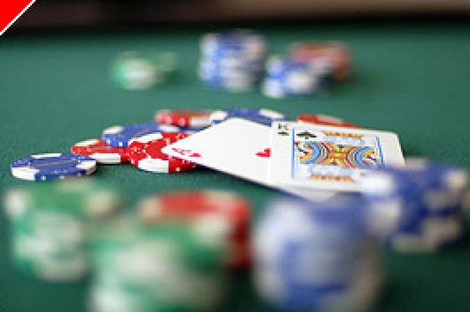 Poker Room Review: Harrah's Las Vegas, Las Vegas, NV 0001