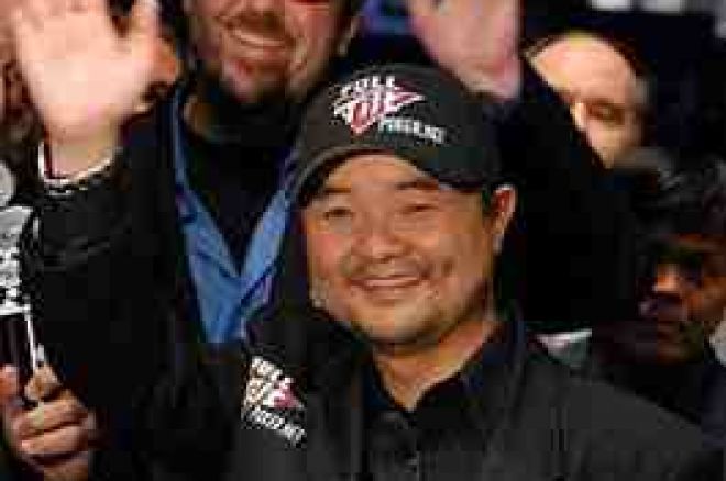 Jerry Yang vinder WSOP 2007 0001 Jerry Yang vinder WSOP 2007 0001
