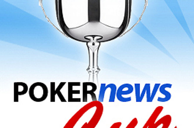 Класирайте се Сега за Два Масивни Фрийрола на PokerStars! 0001 Класирайте се Сега за Два Масивни Фрийрола на PokerStars! 0001