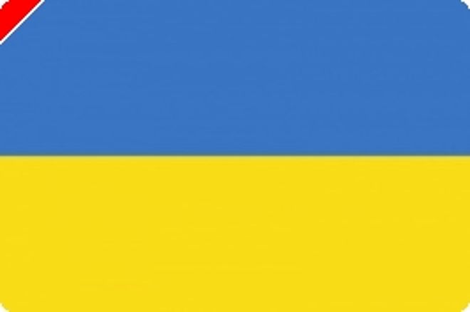 PokerNews lanserer ny Ukrainsk side 0001 PokerNews lanserer ny Ukrainsk side 0001