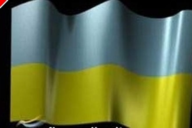 PokerNews startet mit neuer ukrainischer Internetseite 0001 PokerNews startet mit neuer ukrainischer Internetseite 0001