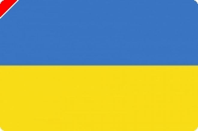 PokerNews lancerer ny ukrainsk side 0001 PokerNews lancerer ny ukrainsk side 0001