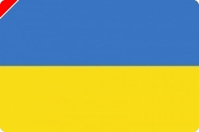 PokerNews lanserar ny Ukrainsk sida 0001 PokerNews lanserar ny Ukrainsk sida 0001