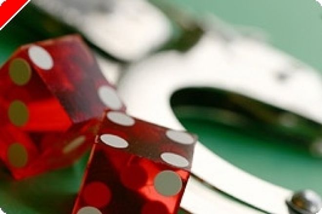 NYCポーカールーム殺人容疑者が逮捕、釈放 0001 NYCポーカールーム殺人容疑者が逮捕、釈放 0001