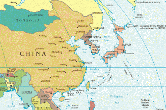 It's All Happening in Asia! 0001 It's All Happening in Asia! 0001