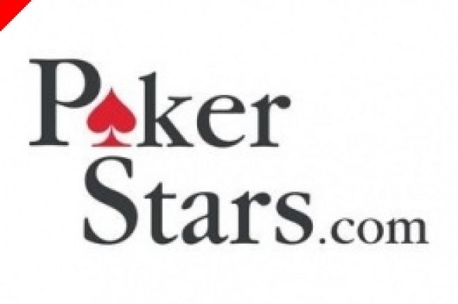 PokerStars、ベータバージョンのMac用ソフトウェアを発表 0001 PokerStars、ベータバージョンのMac用ソフトウェアを発表 0001