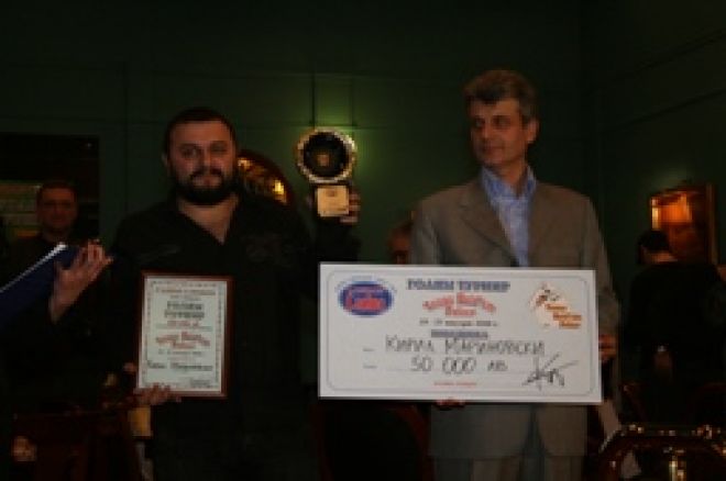 Casino London 100k Main Event – Кирил Мариновски Грабва Титлата 0001 Casino London 100k Main Event – Кирил Мариновски Грабва Титлата 0001