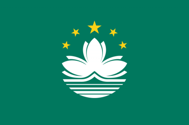 Macau – bald neues Pokerzentrum Asiens? 0001 Macau – bald neues Pokerzentrum Asiens? 0001