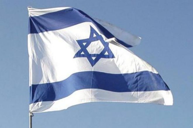 Internetzensur in Israel? 0001 Internetzensur in Israel? 0001