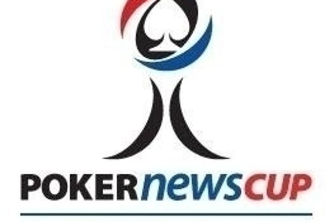 To iPoker ξεκινάει το διαφημιστικό Super Satellite για το... 0001 To iPoker ξεκινάει το διαφημιστικό Super Satellite για το... 0001