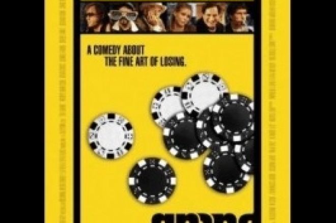 ポーカー映画評価:'The Grand' 0001 ポーカー映画評価:'The Grand' 0001