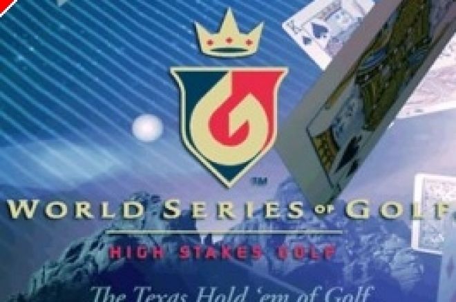 ポーカーをテーマとした 2008 World Series of Golf 発表 0001 ポーカーをテーマとした 2008 World Series of Golf 発表 0001