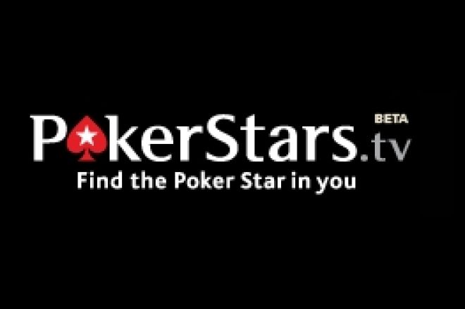 To PokerStars ξεκινάει το PokerStars.tv 0001 To PokerStars ξεκινάει το PokerStars.tv 0001