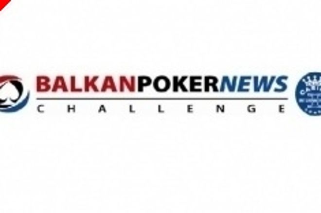 Vai al Balkan PokerNews Challenge con Poker 770 0001