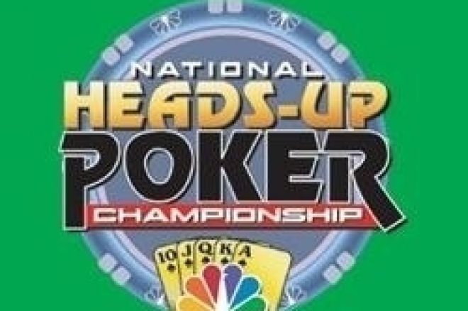 NBC National Heads-Up Poker Championshipの参加資格権を発表 0001 NBC National Heads-Up Poker Championshipの参加資格権を発表 0001