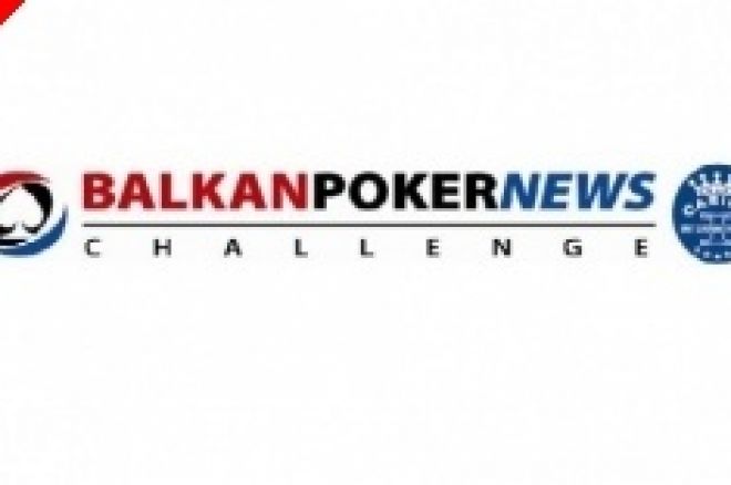 Изявление от BG.PokerNews и Гранд Хотел Казино Интернационал по повод отла 0001 Изявление от BG.PokerNews и Гранд Хотел Казино Интернационал по повод отла 0001