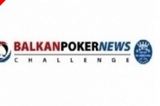 Pressiteade: Balkan PokerNews Challenge lükatakse edasi 0001 Pressiteade: Balkan PokerNews Challenge lükatakse edasi 0001