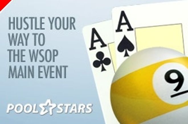 玩 Pool让你有机会参加 WSOP! 0001 玩 Pool让你有机会参加 WSOP! 0001