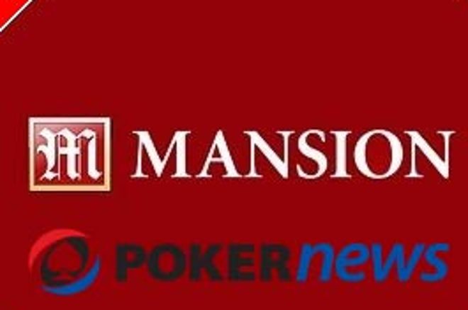 PokerNews и Mansion Poker Пускат Фрийроли на Стойност $18,000 0001 PokerNews и Mansion Poker Пускат Фрийроли на Стойност $18,000 0001