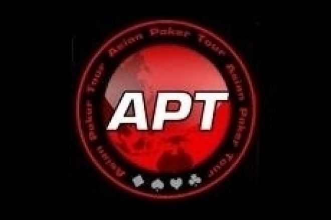 APT 마닐라 이벤트가 5월말에 진행된다. 0001 APT 마닐라 이벤트가 5월말에 진행된다. 0001