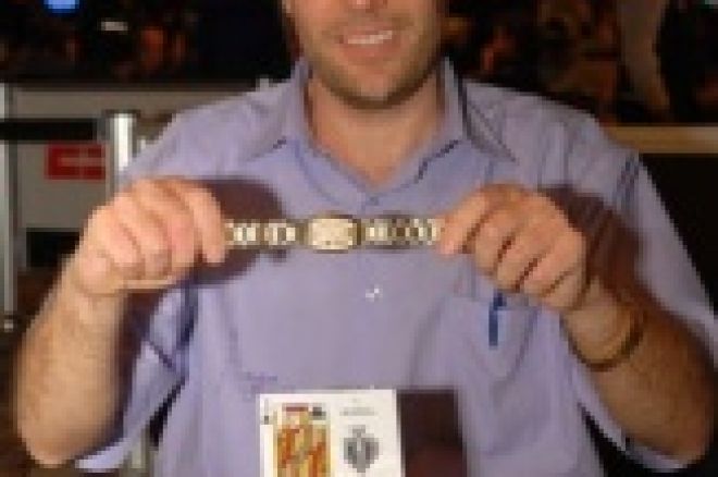 WSOP 2008: Vitaly Lunkin gewinnt Event #27 0001 WSOP 2008: Vitaly Lunkin gewinnt Event #27 0001