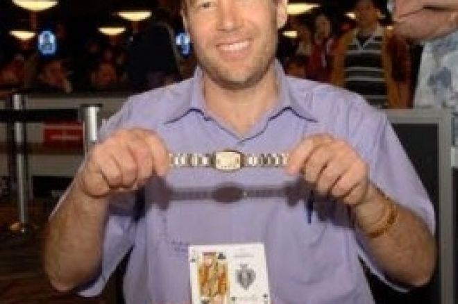 2008 WSOP Event #27, $1,500 No-Limit Hold'em: Гривна за Lunkin 0001 2008 WSOP Event #27, $1,500 No-Limit Hold'em: Гривна за Lunkin 0001