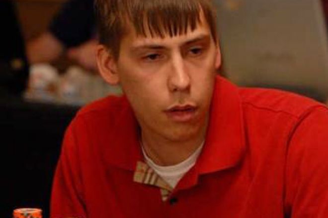 2008 WSOP Event #44 $1,000 No-Limit Hold'em w/Rebuys: Jesse Chinni Heads Final 0001