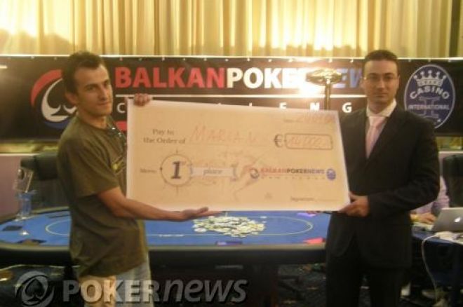 Balkan PokerNews Challenge 2008 - Основно Събитие, Ден 2 - Мариян Каралийски е Шампион 0001 Balkan PokerNews Challenge 2008 - Основно Събитие, Ден 2 - Мариян Каралийски е Шампион 0001