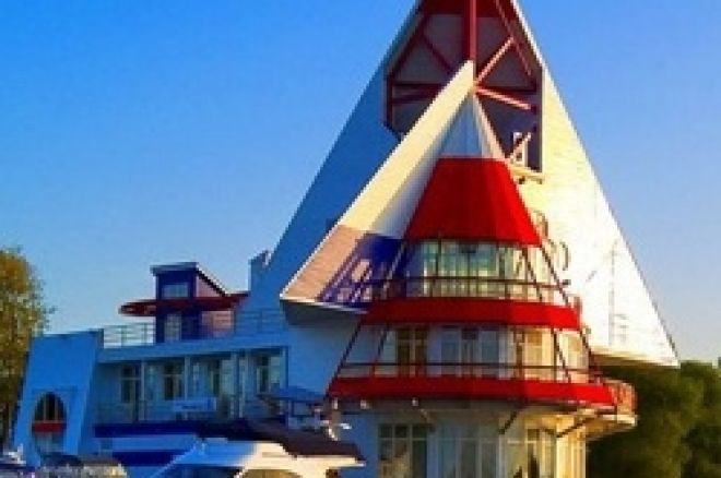 Zavidovoのオープンと共にロシアにポーカーの時代がやってきた 0001 Zavidovoのオープンと共にロシアにポーカーの時代がやってきた 0001