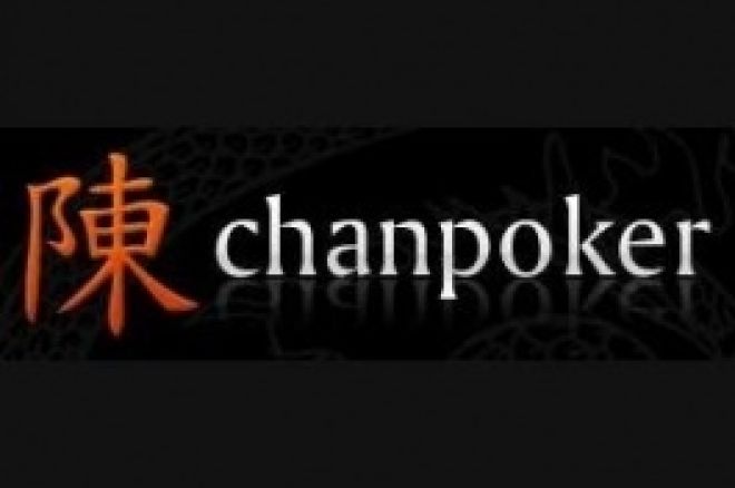 Chan Poker pani pillid kotti 0001 Chan Poker pani pillid kotti 0001
