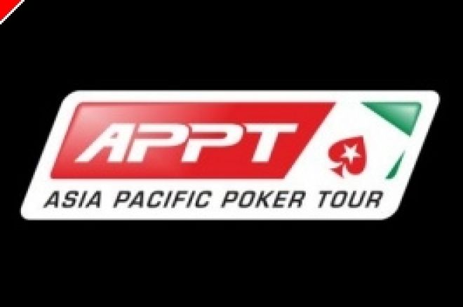 APPT PokerStars.net - Anteprima Seconda Stagione con il Presidente Jeffrey Haas 0001