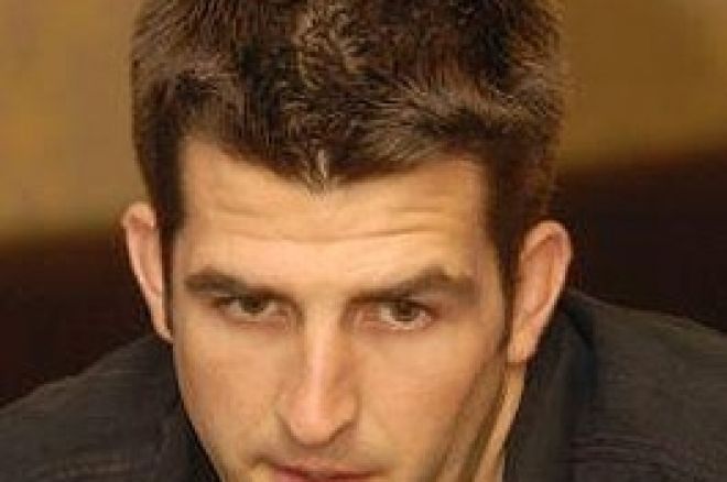 Браян Таунсенд Признава за Няколко Акаунта 0001 Браян Таунсенд Признава за Няколко Акаунта 0001