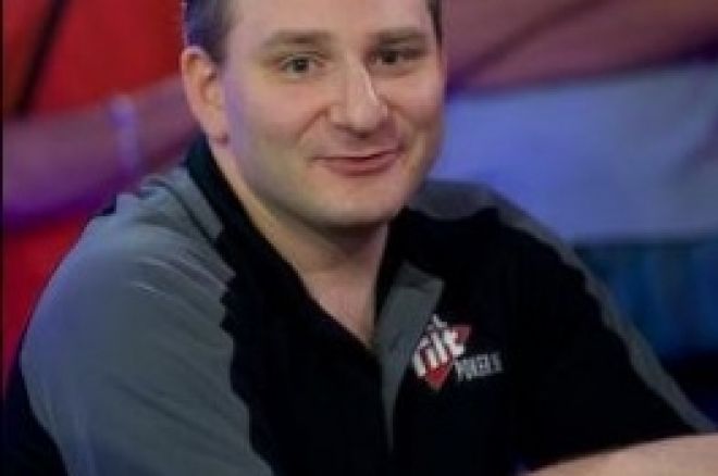Głowny Turniej WSOPE, £10,000 NLHE, Dzień 2: Andy Bloch Na Szczycie Listy 0001 Głowny Turniej WSOPE, £10,000 NLHE, Dzień 2: Andy Bloch Na Szczycie Listy 0001