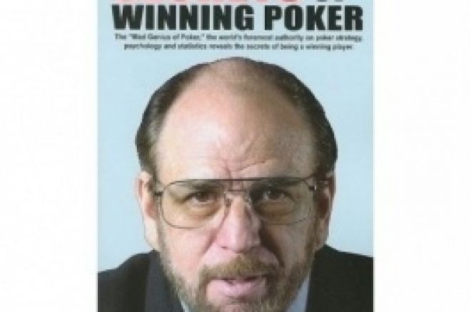 포커 전략본리뷰, Mike Caro의 Caro's Secrets of Winning Poker 0001 포커 전략본리뷰, Mike Caro의 Caro's Secrets of Winning Poker 0001