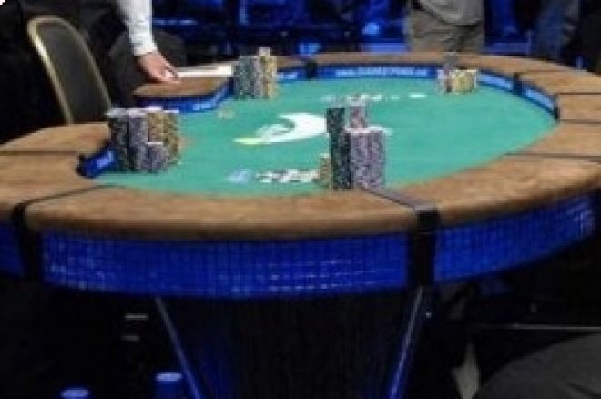 Финалната Маса от 2008 WSOP ще Бъде Продадена на Търг 0001 Финалната Маса от 2008 WSOP ще Бъде Продадена на Търг 0001