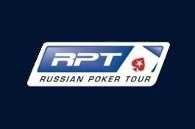 PokerStars annonserer Russian Poker Tour 0001 PokerStars annonserer Russian Poker Tour 0001