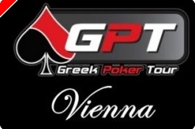 Το Greek Poker Tour έσπασε κάθε ρεκόρ συμμετοχών! 0001 Το Greek Poker Tour έσπασε κάθε ρεκόρ συμμετοχών! 0001