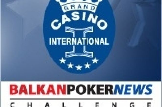 BALKANPOKERNEWS CHALLENGE – 11-17 Май, 2009 0001 BALKANPOKERNEWS CHALLENGE – 11-17 Май, 2009 0001