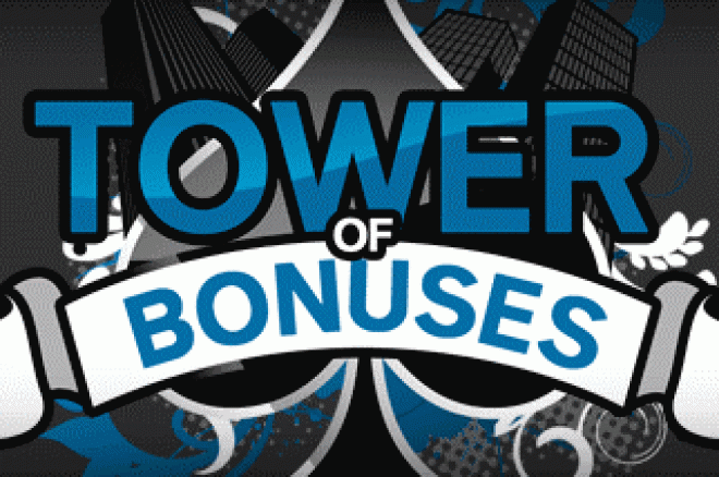 Представяме Ви Tower Poker 0001 Представяме Ви Tower Poker 0001